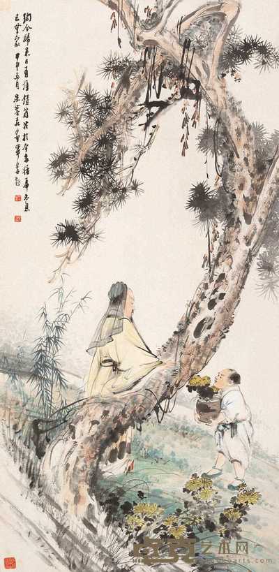 朱峻 甲申（1944年）作 陶令爱菊 立轴 136.4×66.4cm